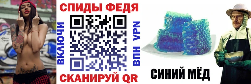 АМФЕТАМИН Розовый Выборг