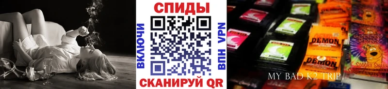 БУТИРАТ 1.4BDO  Выборг 
