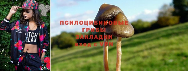 не бодяженный Белоозёрский