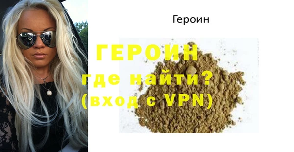 не бодяженный Белоозёрский