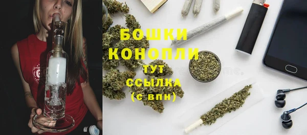 кокаин колумбия Богородск