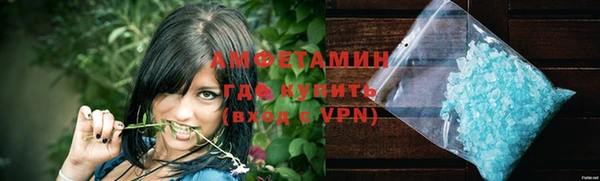 наркотики Богородицк