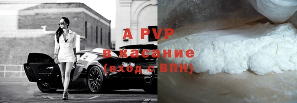 кокаин колумбия Богородск