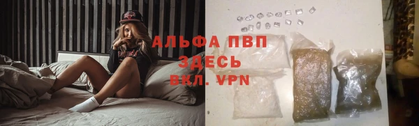 кокаин колумбия Богородск