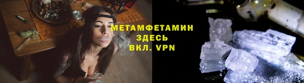 наркотики Богородицк
