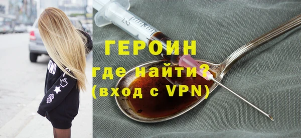 меф Баксан
