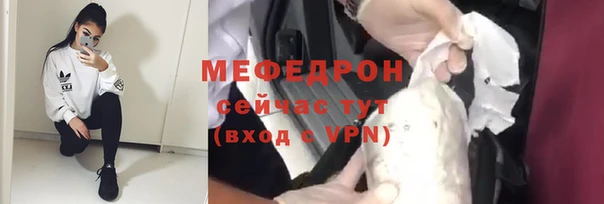 наркотики Богородицк
