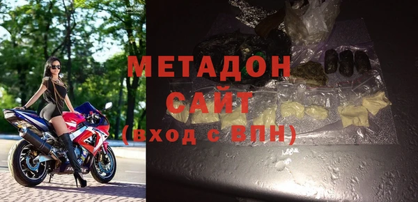 кокаин Белокуриха
