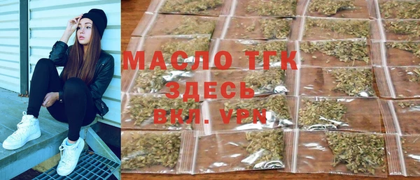 не бодяженный Белоозёрский