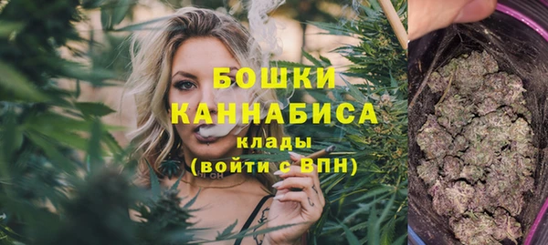 альфа пвп VHQ Богданович