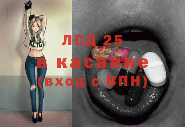 не бодяженный Белоозёрский
