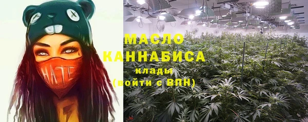 кокаин Белокуриха