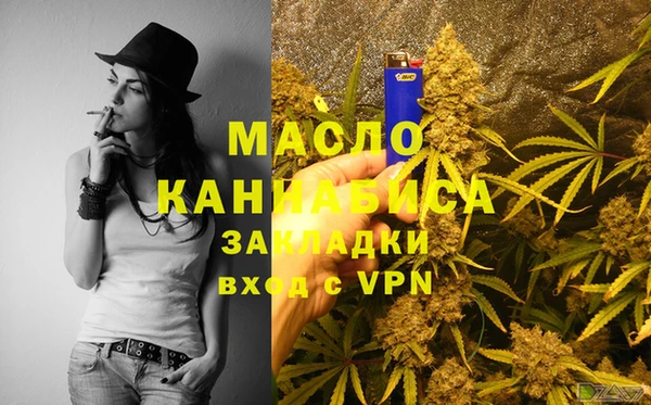 не бодяженный Белоозёрский