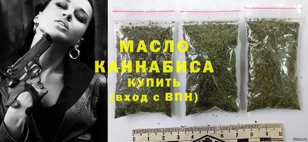 кокаин колумбия Богородск