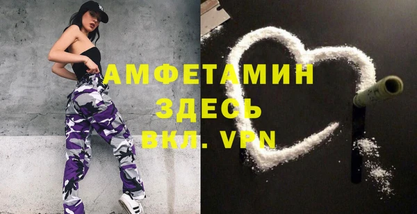 наркотики Богородицк