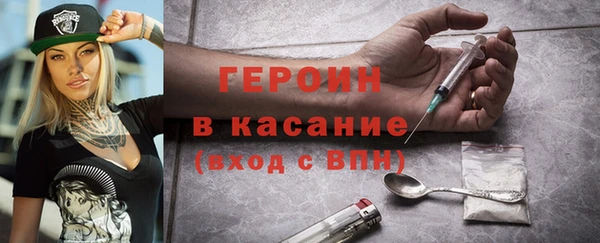 прущие грибы Беломорск