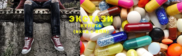 кокаин Белокуриха