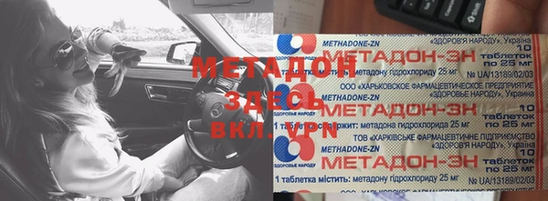 не бодяженный Белоозёрский