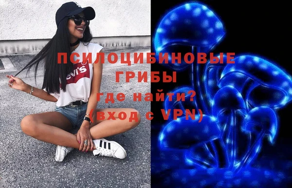 не бодяженный Белоозёрский