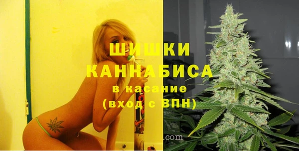 кокаин колумбия Богородск