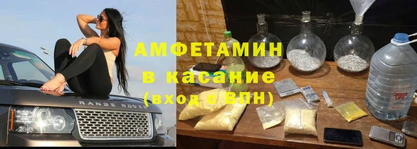 не бодяженный Белоозёрский