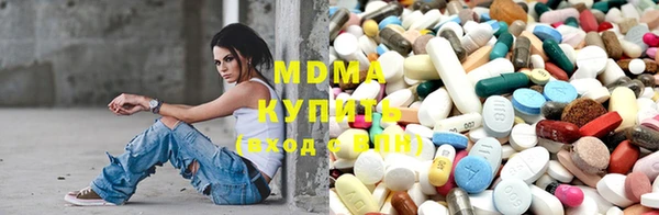 кокаин колумбия Богородск