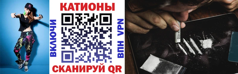 Мефедрон мука Выборг