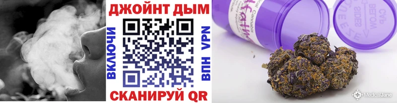 Каннабис Ganja  Выборг 